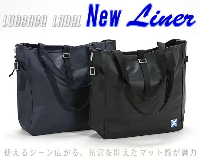 ラゲッジレーベル ニューライナー トートバッグ LUGGAGE LABEL 960-09291
