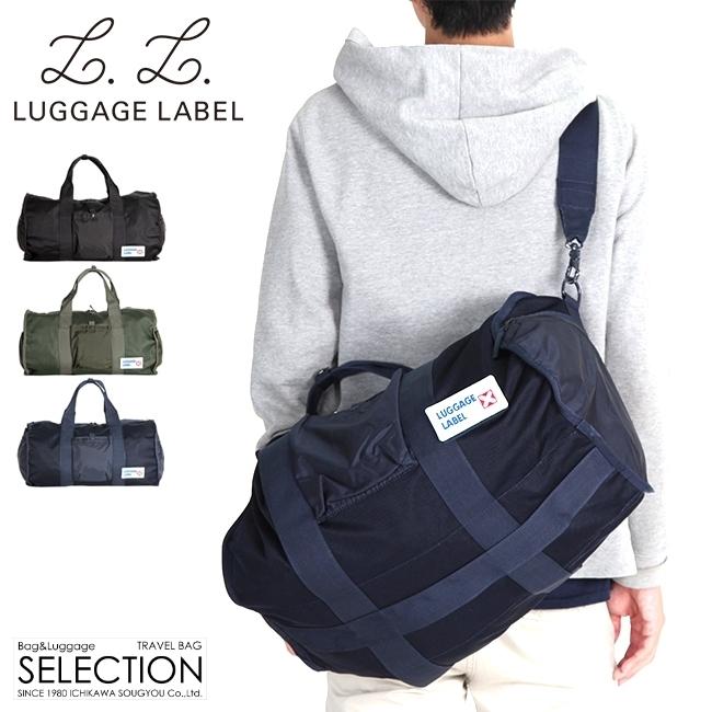 ラゲッジレーベル カーゴ ボストンバッグ LUGGAGE LABEL 967-05717