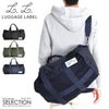 ラゲッジレーベル カーゴ ボストンバッグ LUGGAGE LABEL 967-05717