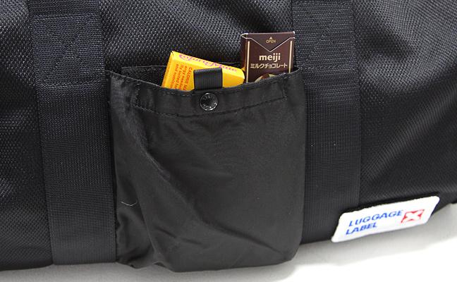 ラゲッジレーベル カーゴ ボストンバッグ LUGGAGE LABEL 967-05717