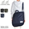 ラゲッジレーベル カーゴ トートバッグ LUGGAGE LABEL 967-05721