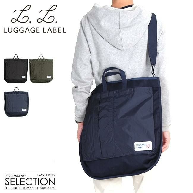 ラゲッジレーベル カーゴ トートバッグ LUGGAGE LABEL 967-05721