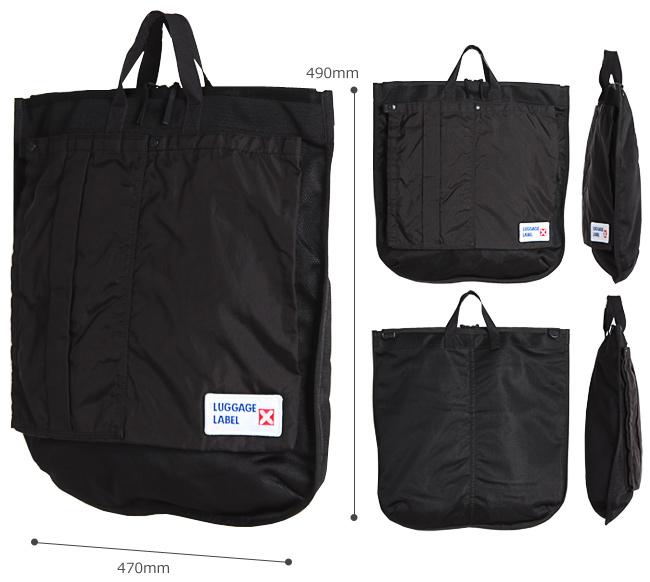 ラゲッジレーベル カーゴ トートバッグ LUGGAGE LABEL 967-05721