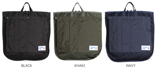 ラゲッジレーベル カーゴ トートバッグ LUGGAGE LABEL 967-05721
