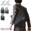 ラゲッジレーベル ゾーン ビジネストート LUGGAGE LABEL 973-05593