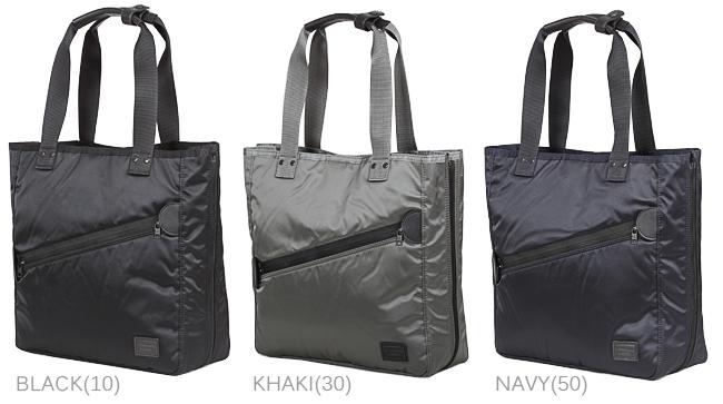 ラゲッジレーベル ゾーン ビジネストート LUGGAGE LABEL 973-05593