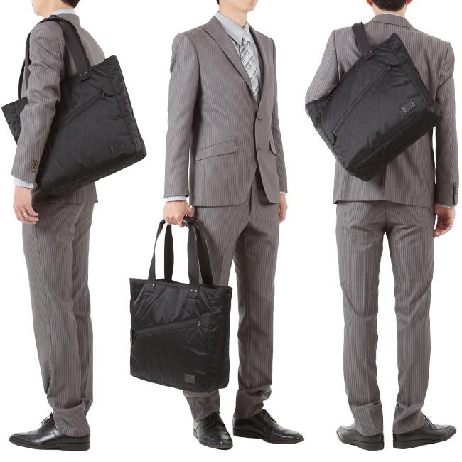 ラゲッジレーベル ゾーン ビジネストート LUGGAGE LABEL 973-05593