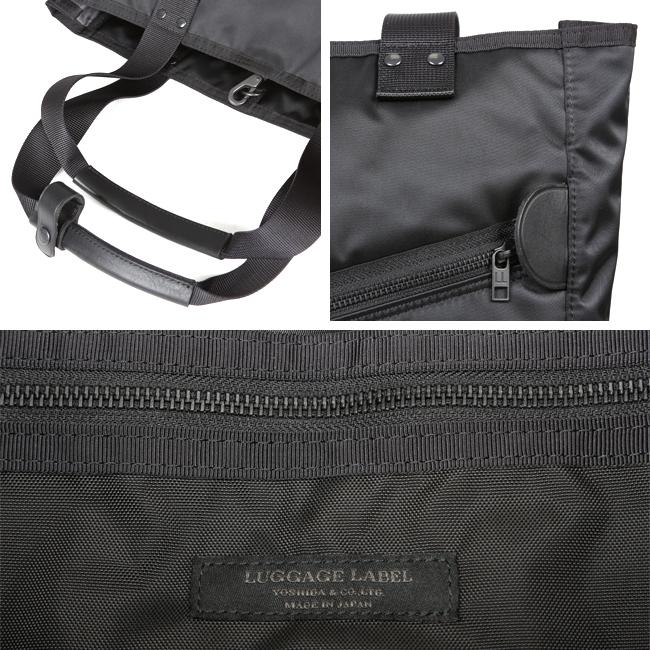 ラゲッジレーベル ゾーン ビジネストート LUGGAGE LABEL 973-05593