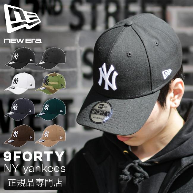 ニューエラ 9FORTY 帽子 NEW ERA 9forty