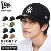 ニューエラ 9FORTY 帽子 NEW ERA 9forty