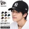 ニューエラ 9FORTY 帽子 NEW ERA 9forty