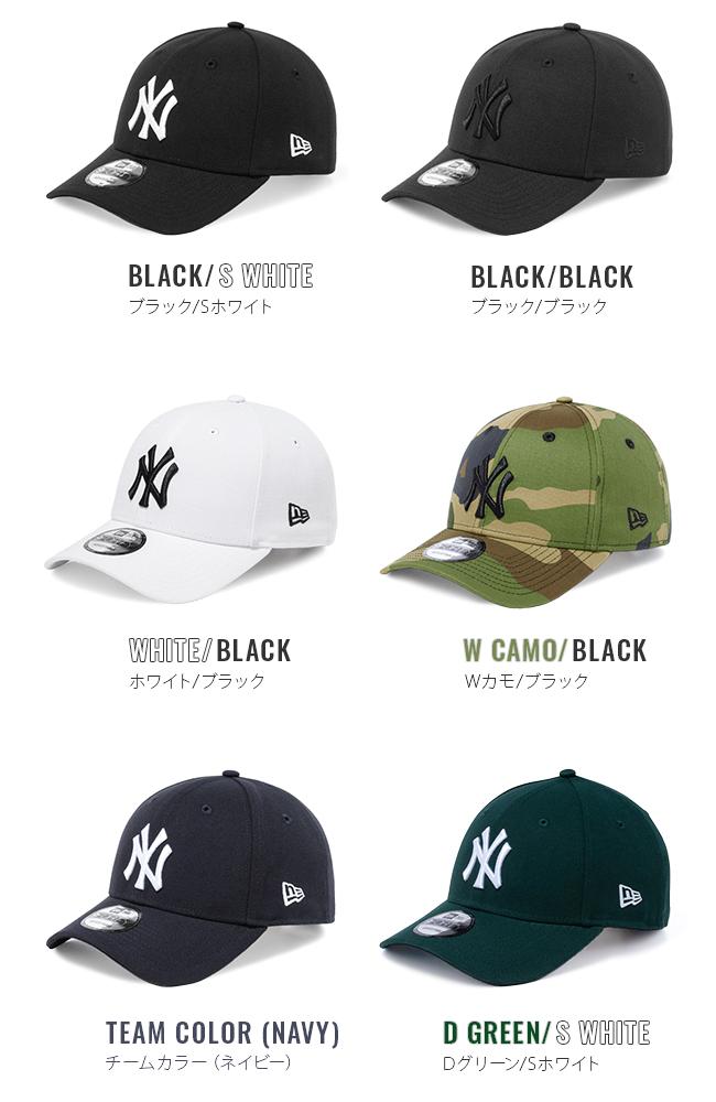 LYFT ブラック ベースボールキャップ 9FORTY LÝFT × New Era 9Forty Old Ý Logo - Black