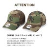 ニューエラ 9FORTY 帽子 NEW ERA 9forty