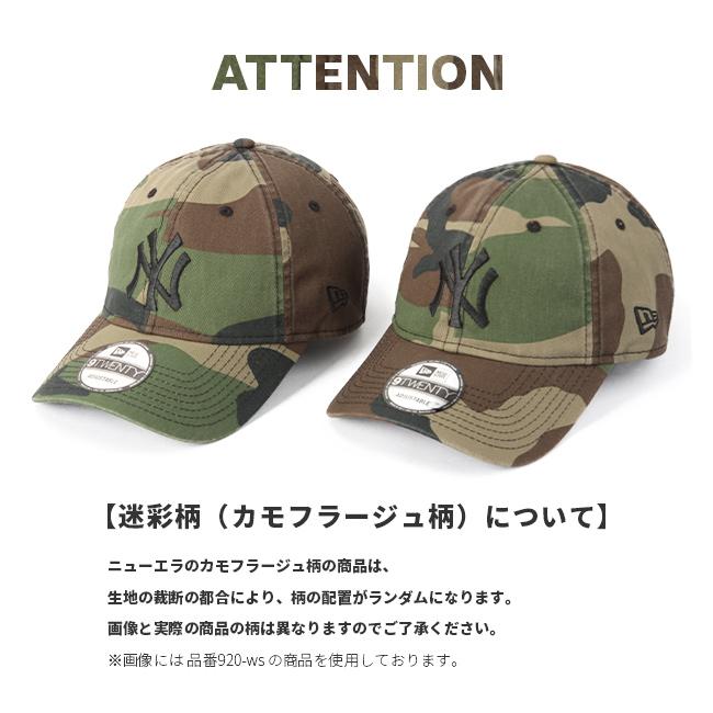 ニューエラ 9TWENT (Washed) 帽子 NEW ERA 9twenty-wd