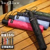 バグスロウ×アンベル ベリカル 折りたたみ傘 自動開閉 Amvel VERYKAL bugSlaw A1553