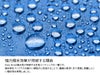 バグスロウ×アンベル ベリカル 折りたたみ傘 自動開閉 Amvel VERYKAL bugSlaw A1553