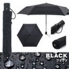バグスロウ×アンベル ベリカル 折りたたみ傘 自動開閉 Amvel VERYKAL bugSlaw A1553