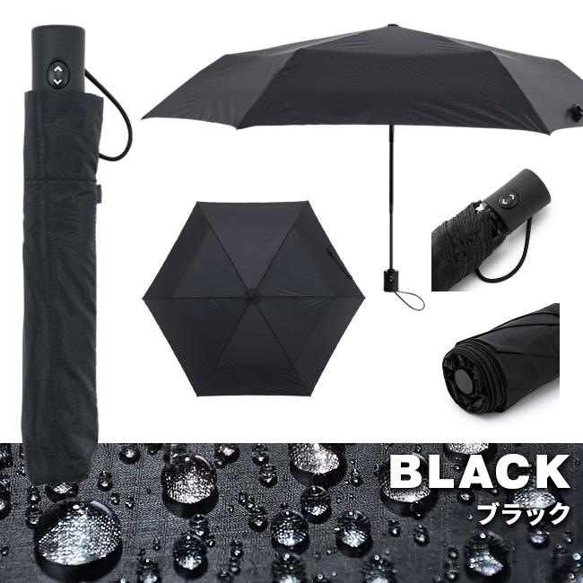 バグスロウ×アンベル ベリカル 折りたたみ傘 自動開閉 Amvel VERYKAL bugSlaw A1553