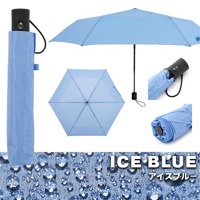 バグスロウ×アンベル ベリカル 折りたたみ傘 自動開閉 Amvel VERYKAL bugSlaw A1553