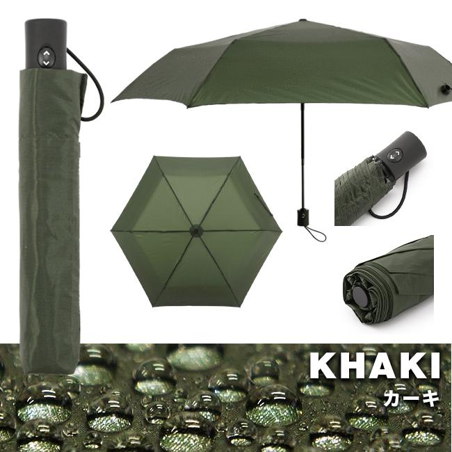 バグスロウ×アンベル ベリカル 折りたたみ傘 自動開閉 Amvel VERYKAL bugSlaw A1553