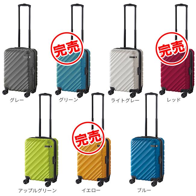 エースデザイン オーバル スーツケース  ace-06421