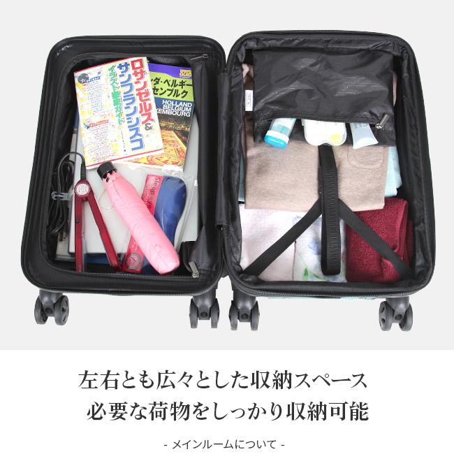 エースデザイン オーバル スーツケース  ace-06421