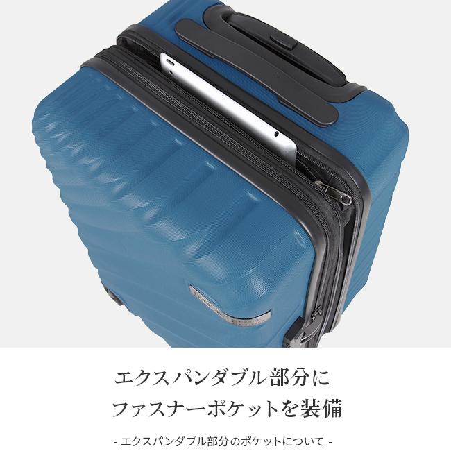 エースデザイン オーバル スーツケース  ace-06421