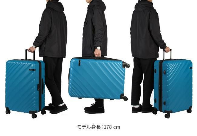 エースデザイン オーバル スーツケース  ace-06423