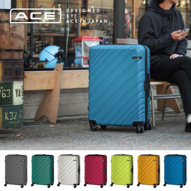 エースデザイン オーバル スーツケース  ace-06423