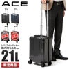ACE リフレクション スーツケース  ace-06786
