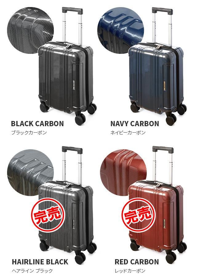 ★ジモティ割あり★ ACE キャリーケース コーラルレッド H54×D25×W34 クリーニング済み YJ022 アウトレット スーツケース キャリーケース ACE DESIGENED BY ジョリー