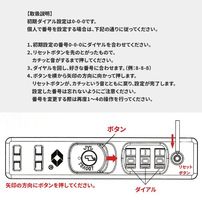ACE リフレクション スーツケース  ace-06786