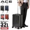 ACE リフレクション スーツケース  ace-06787