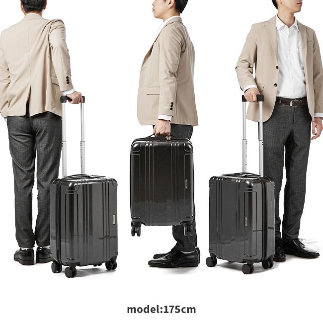 ACE リフレクション スーツケース  ace-06787