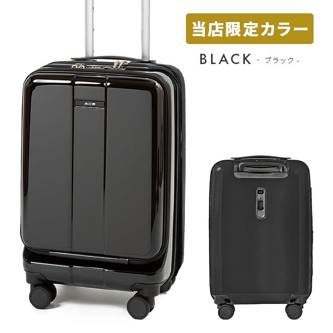 SPRING SALE]【限定色】エース フォールズ スーツケース 機内持ち込み