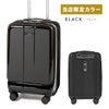 ACE フォールズ スーツケース  ace-06905
