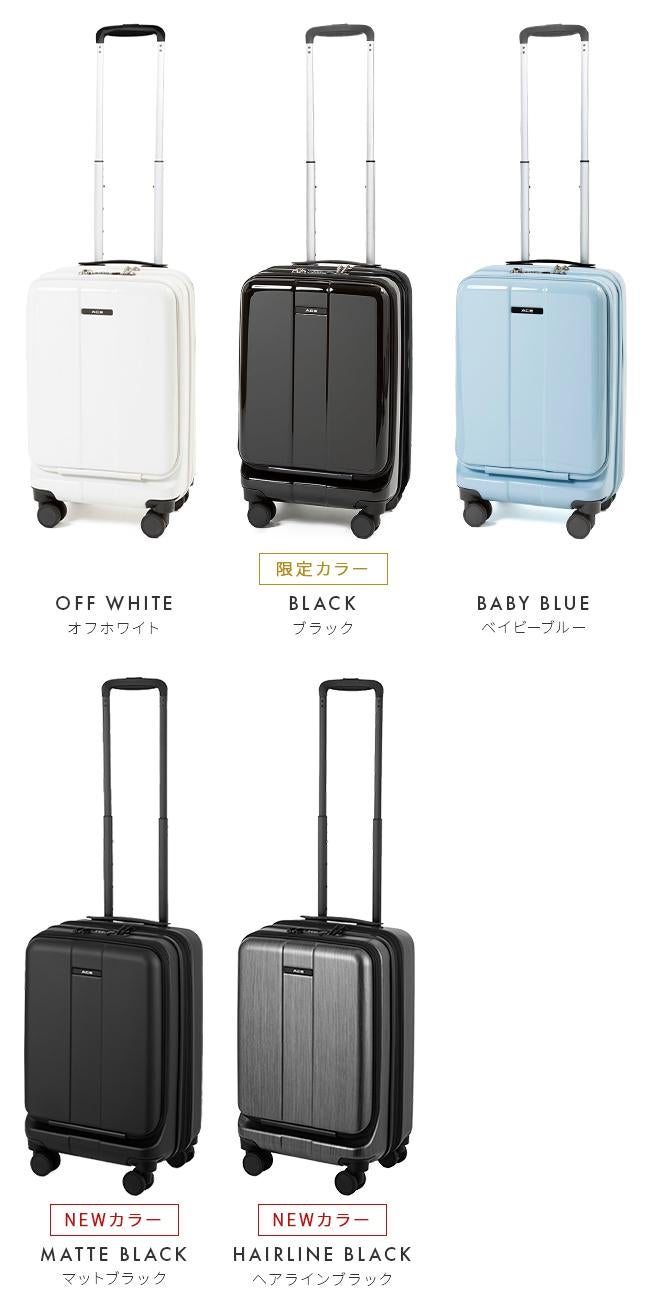 ACE フォールズ スーツケース  ace-06905