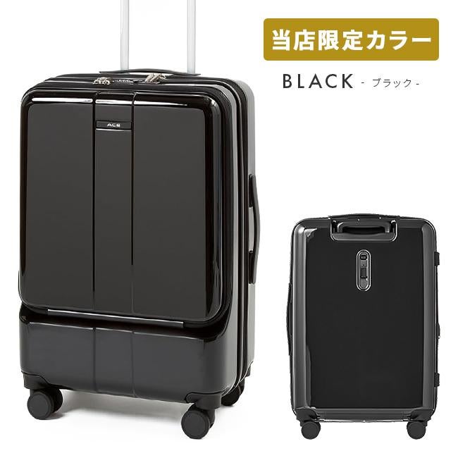 SPRING SALE]【限定色】エース フォールズ スーツケース Mサイズ 46L