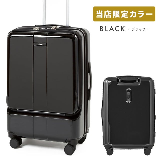 ACE フォールズ スーツケース  ace-06906