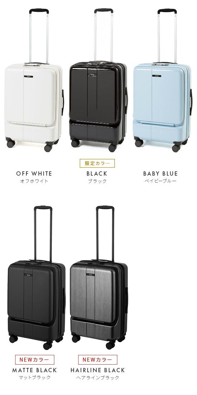 ACE フォールズ スーツケース  ace-06906