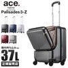 トーキョーレーベル パリセイド3-Z スーツケース ace. TOKYO LABEL ace-06912