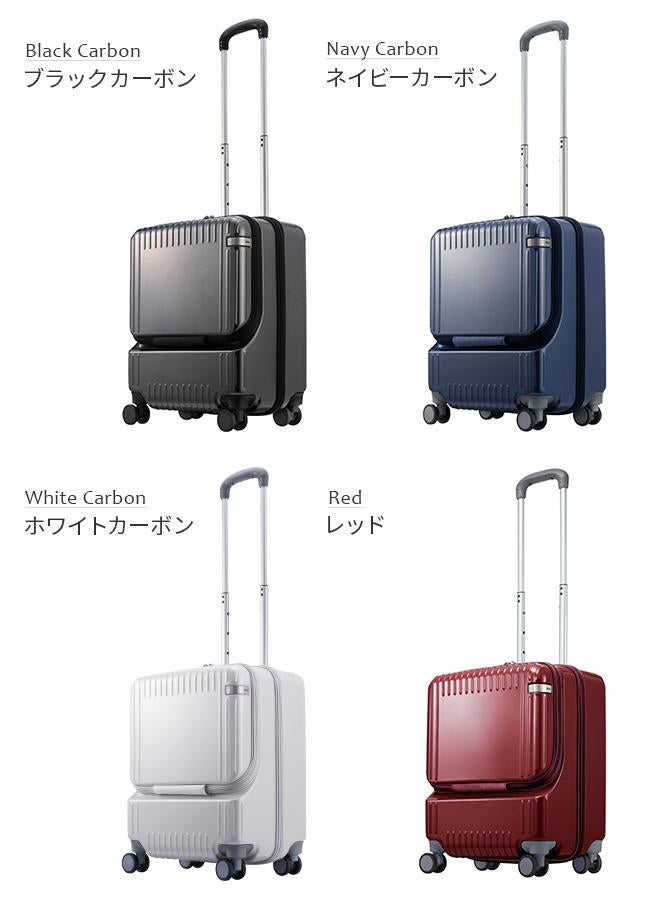 トーキョーレーベル パリセイド3-Z スーツケース ace. TOKYO LABEL ace-06912