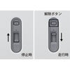 トーキョーレーベル パリセイド3-Z スーツケース ace. TOKYO LABEL ace-06912