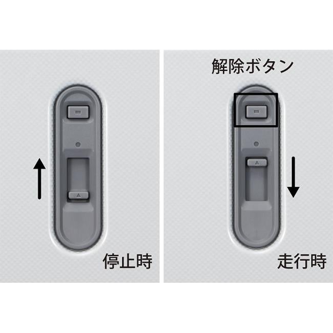トーキョーレーベル パリセイド3-Z スーツケース ace. TOKYO LABEL ace-06912