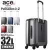 トーキョーレーベル パリセイド3-Z スーツケース ace. TOKYO LABEL ace-06913