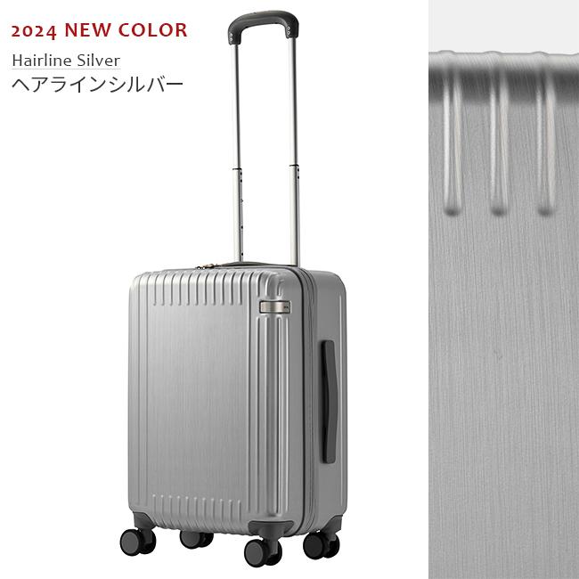 トーキョーレーベル パリセイド3-Z スーツケース ace. TOKYO LABEL ace-06913