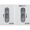 トーキョーレーベル パリセイド3-Z スーツケース ace. TOKYO LABEL ace-06913