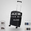ACE クレスタ2 スーツケース  ace-06936