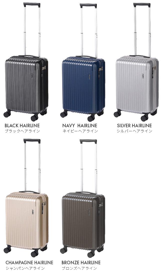 ACE クレスタ2 スーツケース  ace-06936