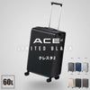 ACE クレスタ2 スーツケース  ace-06937